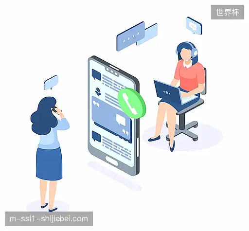 咨询世界杯合作服务